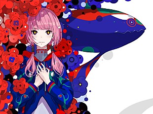 「花譜×MONDO GROSSOのコラボ曲「わたしの声」配信リリース＆MV予告編を公開」
