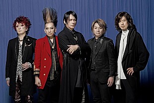 「BUCK-TICK、映像作品より2週連続となる2曲ライブMV配信開始」