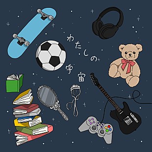 「SHISHAMO、『姪のメイ』主題歌「わたしの宇宙」を9/8配信へ」