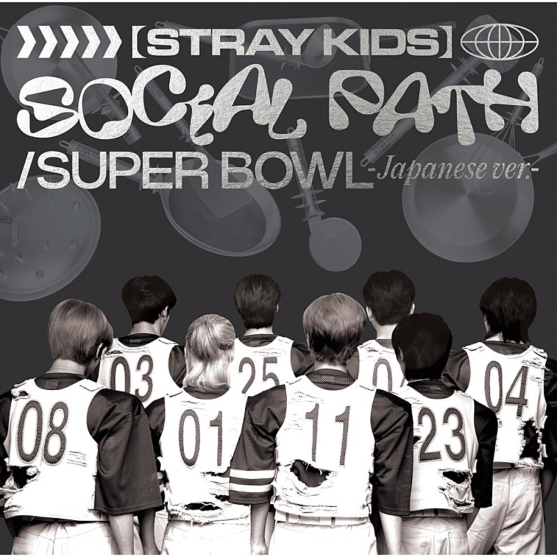 Stray Kids「【先ヨミ】Stray Kids『Social Path (feat. LiSA) / Super Bowl -Japanese ver.-』58.3万枚で現在アルバム1位」1枚目/1