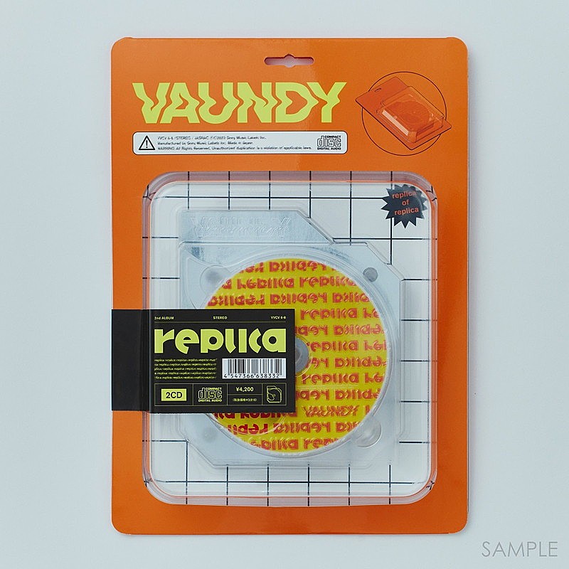 Vaundy、全35曲のニューアルバム『replica』ジャケット／収録曲／ティザー映像を公開
