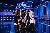 Stray Kids「Stray Kidsの『Venue101』特番、LiSAとのコラボ曲もTV初披露」1枚目/2