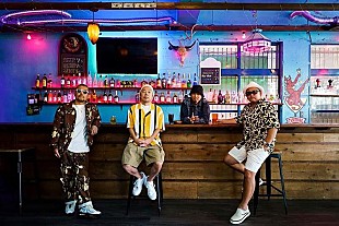 「ケツメイシ、ニューAL『ケツノポリス13』リリース決定」