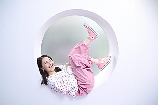 「有華、ニューAL『messy bag』リリース決定」