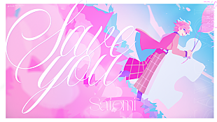 「さとみ(すとぷり)、AL『Never End』より全編英語詞の新曲「Save You」MV公開」