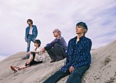 Ｌｅｎｎｙ　ｃｏｄｅ　ｆｉｃｔｉｏｎ「Lenny code fiction、新曲「花束」がTVアニメ『新しい上司はど天然』EDテーマに＆本PV公開」1枚目/4