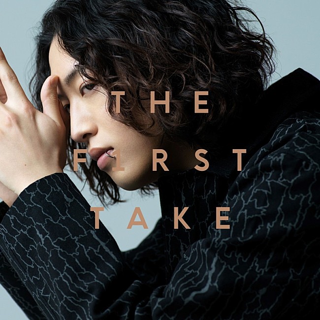 キタニタツヤ「キタニタツヤ 配信シングル「プラネテス - From THE FIRST TAKE」」2枚目/3