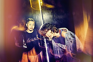 「ドミコ、新作EP『肴』から収録曲「てん対称移動」先行配信」