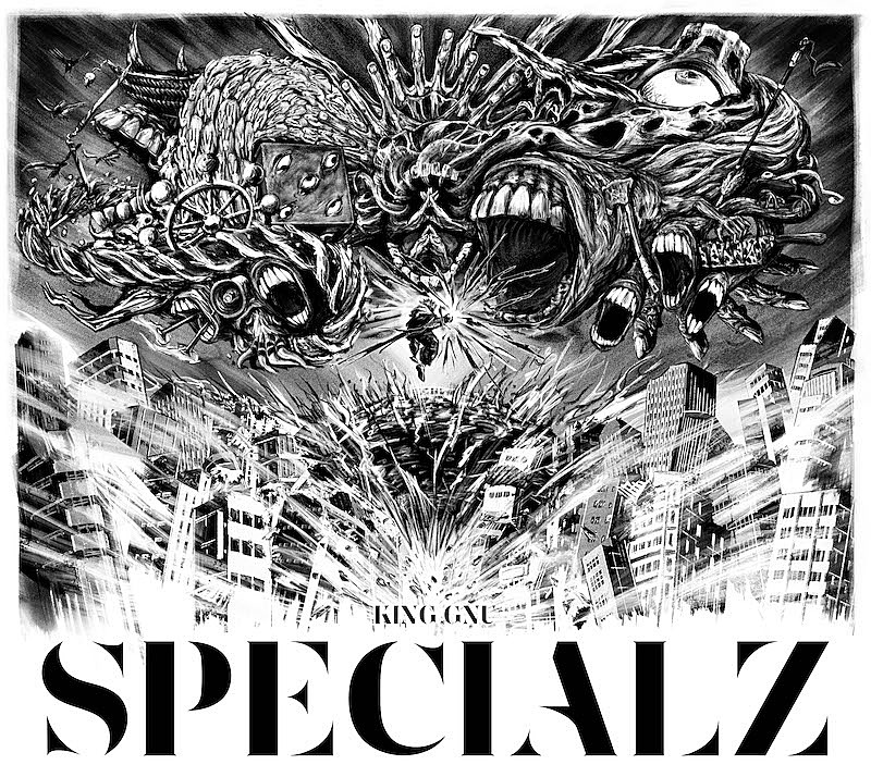 【ビルボード】King Gnu「SPECIALZ」がDLソング2週連続1位、Ado「唱」が2位に続く