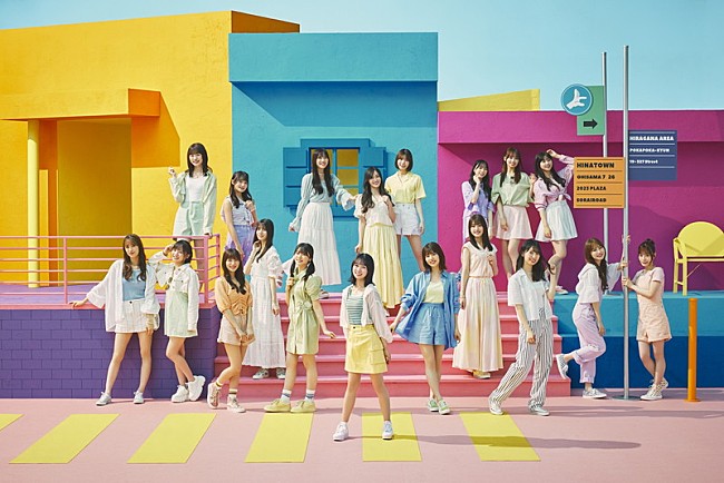 日向坂46「日向坂46、11月にニューアルバムをリリース」1枚目/1