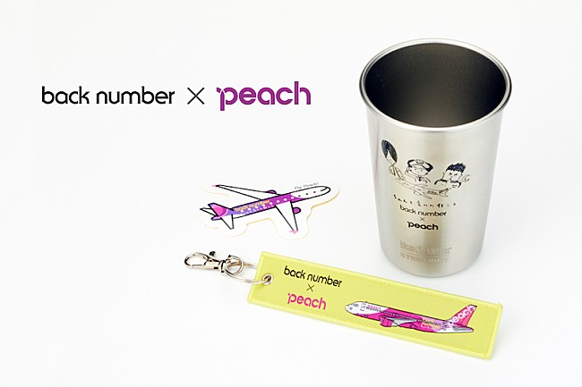 back number「back number×Peach Aviationコラボグッズ登場＆ポップアップショップも展開」1枚目/2