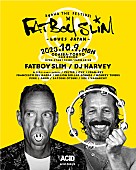 ファットボーイ・スリム「ファットボーイ・スリム／DJハーヴィーらが共演【ageHa THE FESTIVAL 2023】」1枚目/3