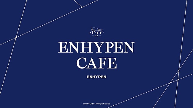 ENHYPEN「ENHYPENのカフェ「ENHYPEN CAFE 2023」、5都市で順次期間限定オープン」1枚目/20