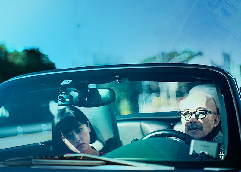 「（C）Megu Entertainment」2枚目/9