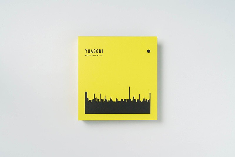 YOASOBI、3rd EP『THE BOOK 3』特典絵柄＆商品画像を公開 1st EP『THE 