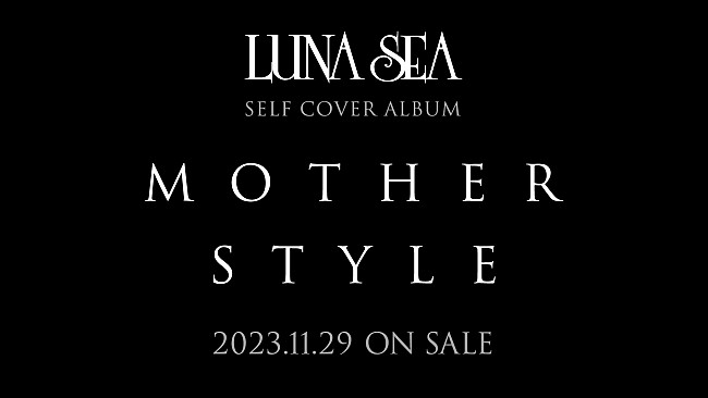 LUNA SEA「」2枚目/2