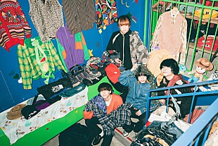 「ねぐせ。5か月ぶり新曲「タイムマシンにのって」リリース決定　深川麻衣＆井浦新主演映画に主題歌書き下ろしも」