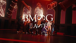 「BE:FIRSTらBMSG所属23人がユニット結成、EAST／WESTに別れて楽曲リリース＆MV公開」