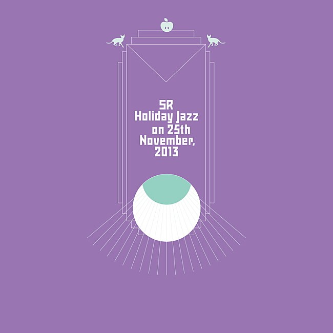 椎名林檎「椎名林檎 アナログ盤『Holiday Jazz on 25th November, 2013』」6枚目/8