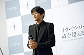 津田健次郎「」3枚目/17