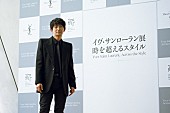 津田健次郎「」5枚目/17