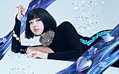 神聖かまってちゃん「ano」3枚目/3