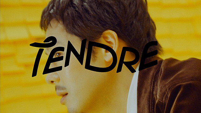 TENDRE「TENDRE、EP『IN WONDER - EP』よりリードトラック「COLORS」MV公開」1枚目/3