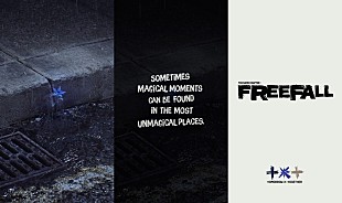 「TOMORROW X TOGETHER、一輪の花が咲く『The Name Chapter: FREEFALL』コンセプトティザー映像を公開」