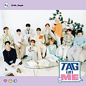 INI「INI シングル『TAG ME』初回限定盤B」3枚目/5