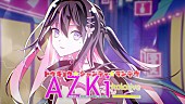 AZKi「」2枚目/3