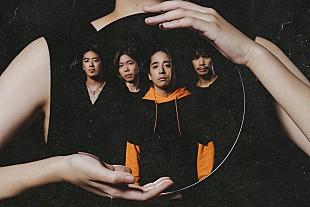 「Survive Said The Prophet、2024年1月に初のビルボードライブ公演を開催」