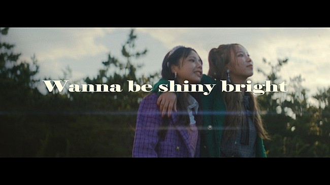 都内某所「都内某所、1stALリード曲「Wanna be shiny bright」MV公開」1枚目/3