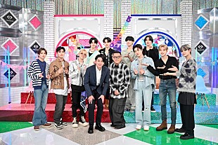 「TREASUREが日本のバラエティーを学ぶ、地上波冠特番でゲームに挑戦＆パフォーマンス」