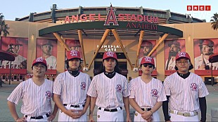 「BREIMEN、米LAでメジャー“電撃移籍”発表　来日公演も決定」