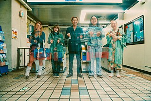 「長谷川白紙による『オレは死んじまったゼ！』主題歌、柳楽優弥らが登場するドラマとのコラボMV公開」