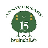 ｂｒａｉｎｃｈｉｌｄ’ｓ「」3枚目/4