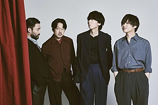 「indigo la End、AL『哀愁演劇』リリース直前にFM802公開収録出演決定」