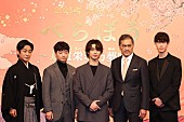 「2025年大河ドラマ「べらぼう ～蔦重栄華乃夢噺～」新キャスト発表！渡辺謙、染谷将太、宮沢氷魚、片岡愛之助が出演」1枚目/1