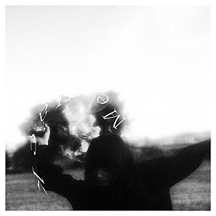 「泣き虫、春野とのコラボ楽曲「give me hack.」配信リリース決定」