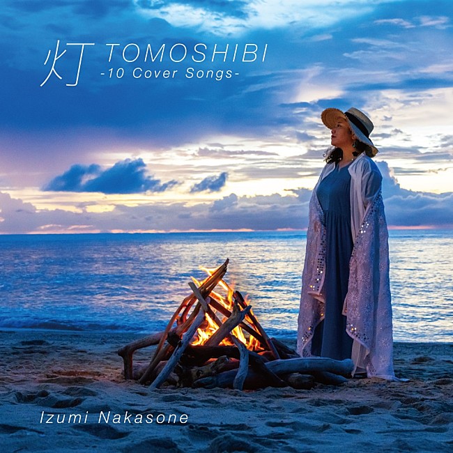 仲宗根泉「アルバム『灯 -10 Cover Songs-』＜通常盤（CD）＞」4枚目/4