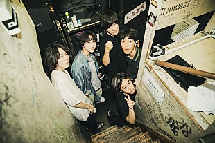 「＜ライブレポート＞Awkmiuが主催ライブ【Gift Shop】で灯した音楽の光、ゲスト出演したAoooは貴重な初ライブに＜10/12修正＞」