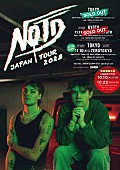 「NOTD（ノーテッド）、東京追加公演が開催決定」1枚目/1