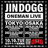 Jin Dogg「Jin Dogg、自身初となるワンマンライブを東阪で開催」1枚目/1