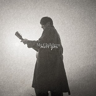 「【ビルボード】Mr.Children『miss you』総合アルバム首位獲得　YOASOBI／JO1が続く」
