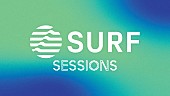 「SURF Music、クリエイター間のコラボレーションを加速させる新機能「SURF Sessions」提供開始」1枚目/1