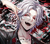 葛葉「葛葉 シングル『Black Crack』初回限定盤B」3枚目/6