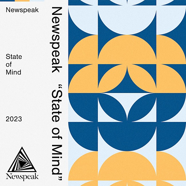 Ｎｅｗｓｐｅａｋ「Newspeak、“日本語歌詞”を取り入れたニューSG「State of Mind」配信リリースへ 」1枚目/2