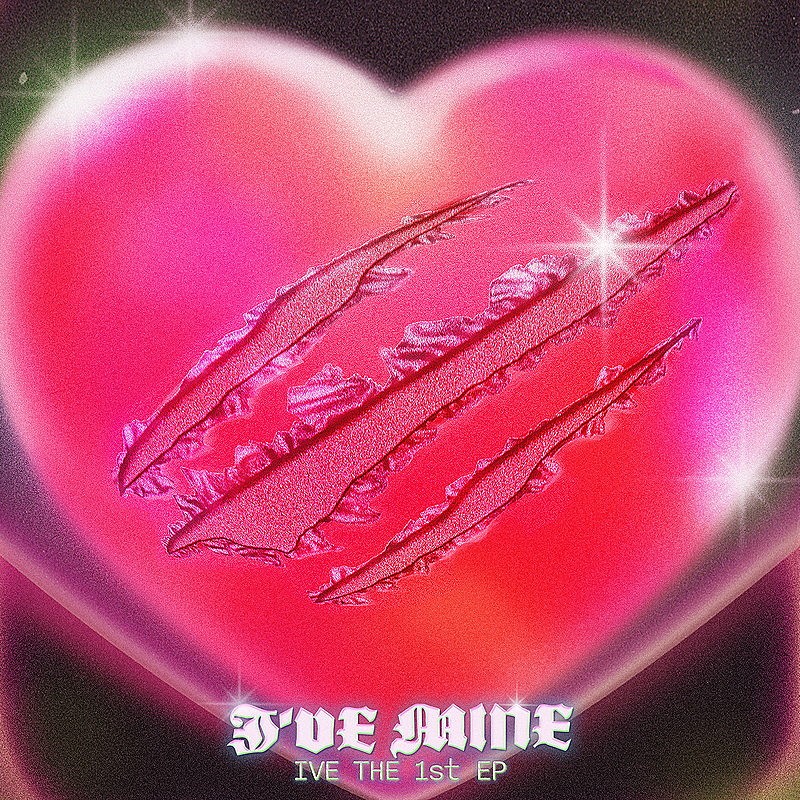 IVE「IVE EP『I&#039;VE MINE』」2枚目/2