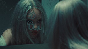 「ちゃんみな25歳の誕生日、“大丈夫じゃない”心の内を「I'm Not OK」MVで吐露」