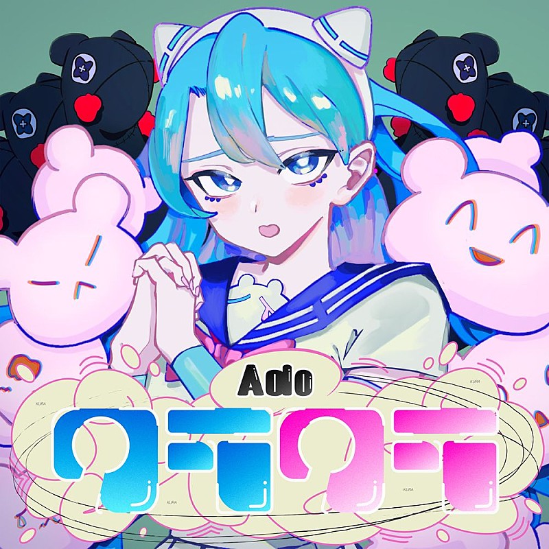 Ado「【Top Japan Hits by Women】Ado／あいみょん／SCANDALら11曲が初登場」1枚目/1